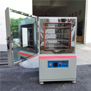 真空干燥箱和鼓风干燥箱的区别